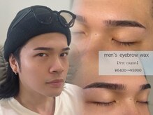 リュンヌ 光町店(LUNE)