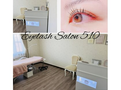 Eyelash Salon 510の写真
