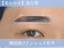 メンズ眉毛サロン ADDICT広島パルコ店【メンズ眉毛/眉毛サロン/アイブロウ/眉毛】/メンズデザイン[眉毛/眉毛サロン