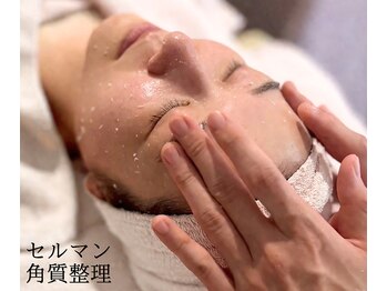 ニコ(nico)/小顔/毛穴/セルマン/角質整理