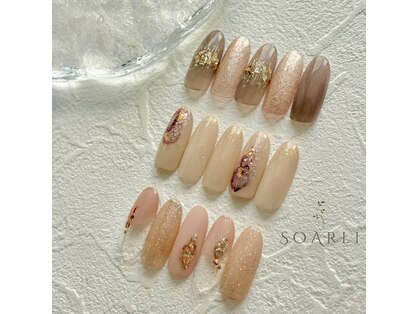 ソアリ(SOARLI)の写真