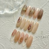 ソアリ(SOARLI)