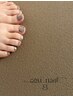 【FOOT】人気No.2透明感のあるenoiマグネットネイル初回オフ無料¥9000→¥8500