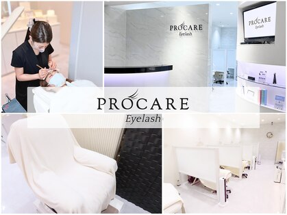 プロケア 有楽町マルイ店(PROCARE)の写真