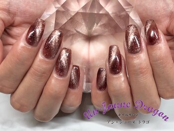 アン ジョーヌドラゴ/【自爪ネイル】ギャラクシー