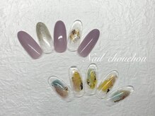 ネイルシュシュ 橋本店(nail chou chou)/☆新規限定3980円☆