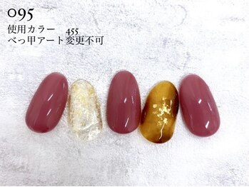 定額デザイン(1)