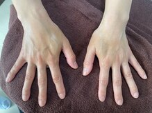 サクラ 伊勢原店(SAKURA)/透明感なら【エアバリ】