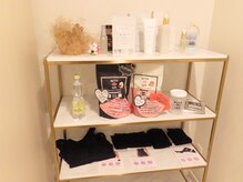 ティアモ(Ti Amo)/スタッフ厳選バストケア商品！