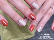 アトリエ メイド(atelier made)/