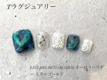 べリンダ 高崎店(BELINDA)/フット定額ラグジュアリーコース