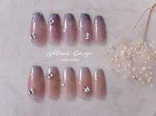 ナチュラルデザイン 品川本店(Natural Design)/オフィスネイル/本田