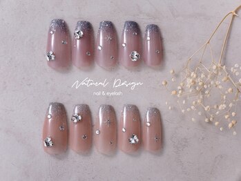 ナチュラルデザイン 品川本店(Natural Design)/オフィスネイル/本田