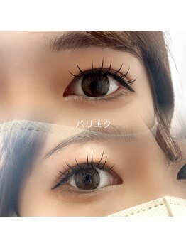 カラット 鵜沼店(Carat)/パリエク