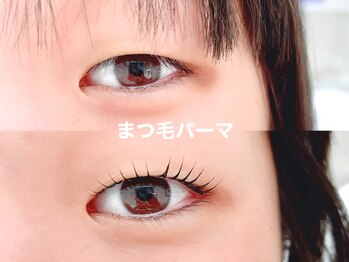 ベリル(BeryL)/一重さんまつ毛パーマ☆