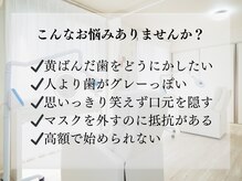 エンコロレ(encolore)