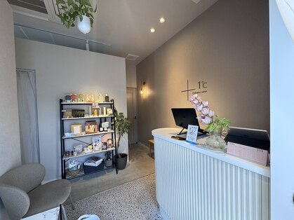 プラスイチド(+1°C)の写真