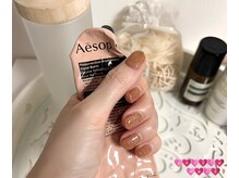 グリルネイル(grille Nail)