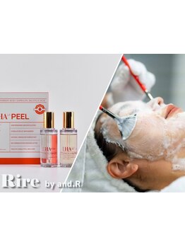 お肌をきれいにしたい