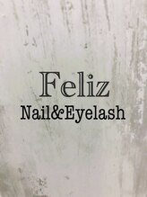 フェリス(Feliz) 外間 有紗