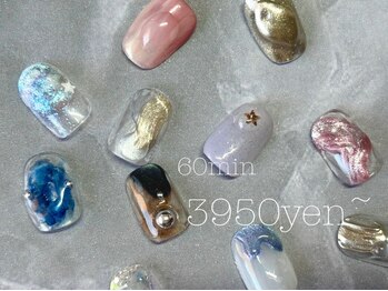 ゆびノさき オモテサンドウ(ゆびノさき+omotesando)の写真/選べる定額ニュアンス60分¥3950◆他にはないカラーやデザインで他の人とは少し違うネイルを楽しめます♪