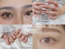 リナータ 西宮店(Rinata)