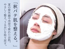 サロン コムモア(salon COMME MOI)