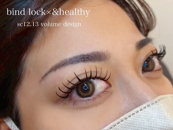 ベローアイラッシュ 桂店(Bello eyelash)/バインドロック200束/&healthy