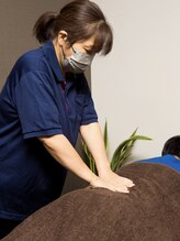 ちる 越谷(Chill)&nbsp;ひらむかい 