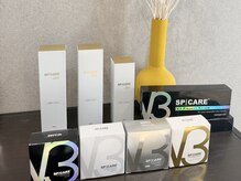 イデアル(ideal)/