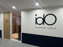 イオロ(iolo)の雰囲気（オープンしたてのキレイなお店です♪〈まつ毛パーマ/京橋〉）