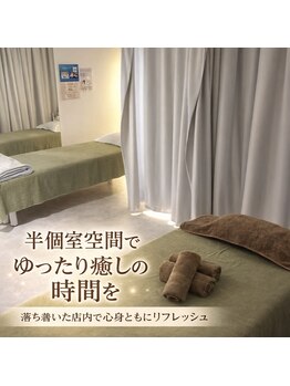 ヘッドミント 本町店/贅沢な半個室空間1