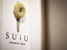 スイウ 中目黒店(SUiU)/アロマの香り漂うフロント