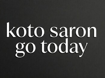 ゴートゥデイドット(koto saron go today.)の写真/目の形に合わせたオーダーメイド提案♪自まつげに溶け込ませる丁寧な施術でマスカラいらずの上品な瞳へ。