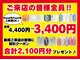 ダブルネイル(Double Nail)の写真