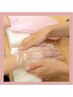 《ハンド》【ハンドケア】爪先から手の甲まで手全体を徹底ケア¥6500