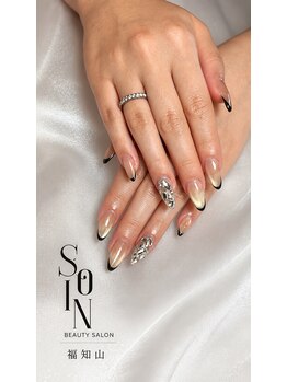 ソワン(SOIN)/デザインコース