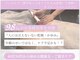 ベル(Belle)の写真