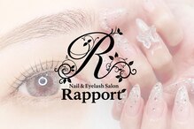 ラポール 富士店(Rapport)