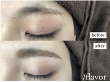 スラッシュフレーバー(/flavor)/アイブロウWAX！