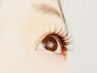 【フラットラッシュ100本】ナチュラルeye★¥8700⇒¥7500(潤いアイパック付)