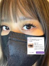 ライル(RILE)/ワンホンデザイン