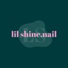 リルシャインネイル(lil shine.nail)ロゴ