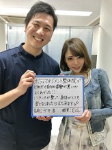 ボディマネジメント整体院 錦糸町/