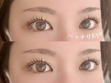 イル 鎌倉(ile)/似合わせラッシュリフト