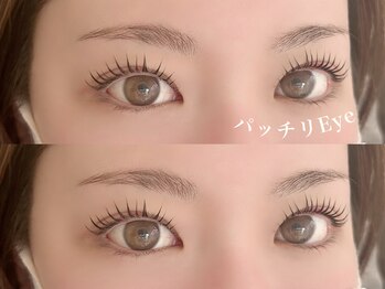 イル 鎌倉(ile)/似合わせラッシュリフト