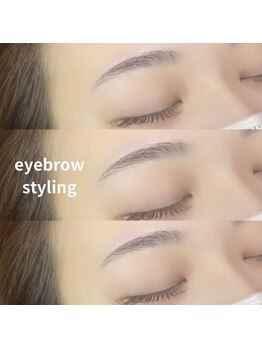 ボアップ(boappu)/美眉スタイリング