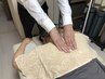 三軒茶屋本店｜期間限定☆【体の疲れを癒す】 全身もみほぐし整体　60分