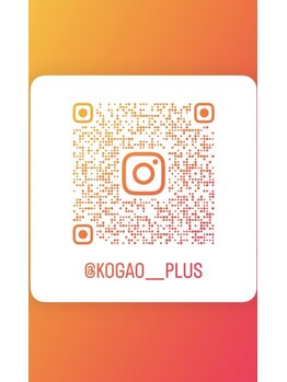 コガオプラス(KOGAO Plus+)/Instagram