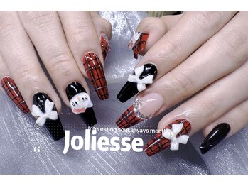 ジョリエス 蒲田(Joliesse)/